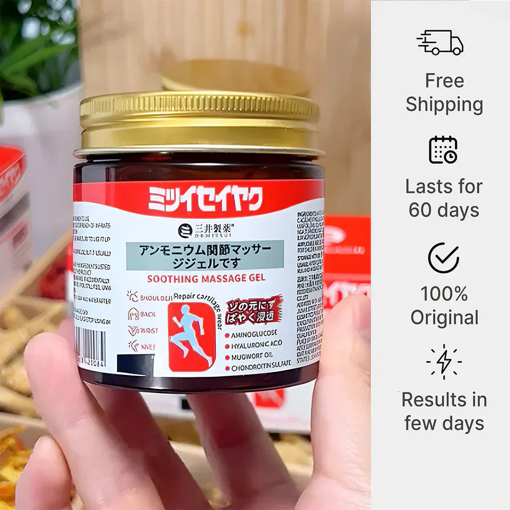 PainRelief™ Japanese Herbal Massage Gel (Buy 1 Get 1 FREE)