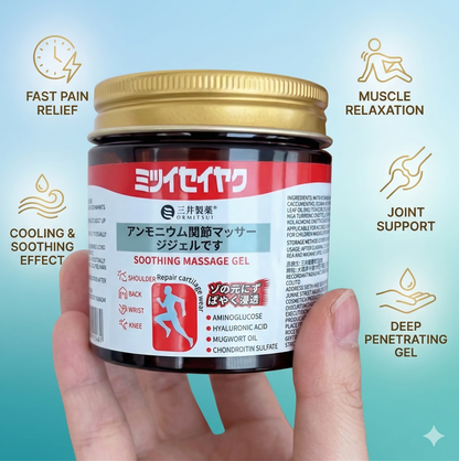 PainRelief™ Japanese Herbal Massage Gel (Buy 1 Get 1 FREE)