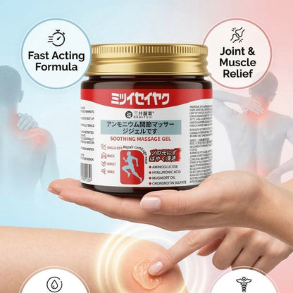 PainRelief™ Japanese Herbal Massage Gel (Buy 1 Get 1 FREE)