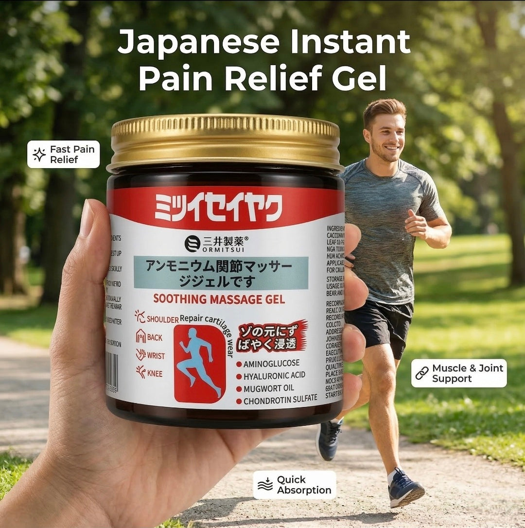 PainRelief™ Japanese Herbal Massage Gel (Buy 1 Get 1 FREE)