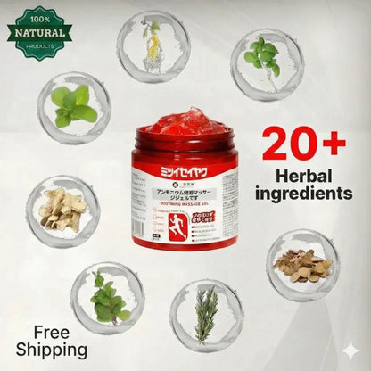 Japanese Red Massage Gel for Joint & Muscle Pain Relief | Deep Penetration Formula | Fast-Acting Herbal Therapy Gel